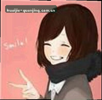 王磊
